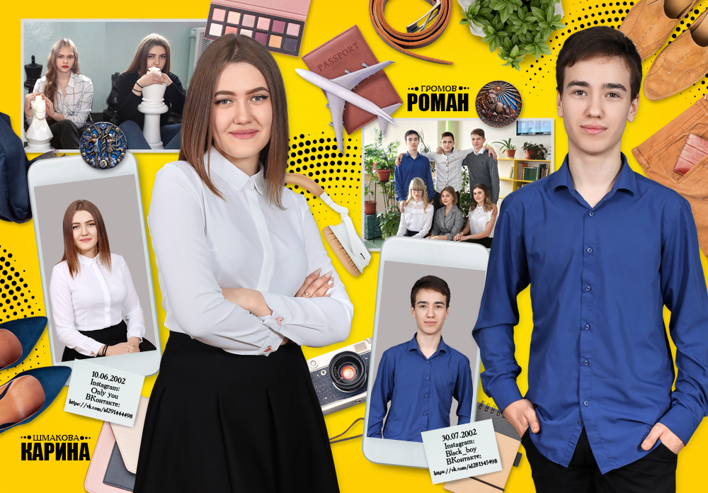 24x32_разворот_Выпуск Фаворит_3.png