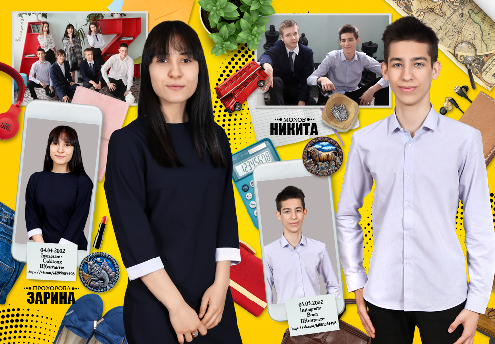 24x32_разворот_Выпуск Фаворит_8.png