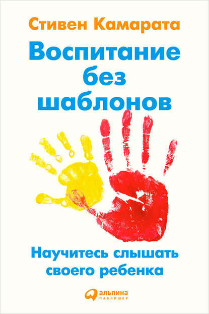 25584694.cover_415.jpg