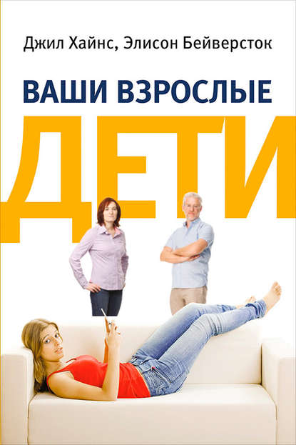 25584694.cover_415.jpg