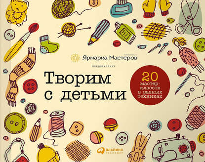 25584694.cover_415.jpg