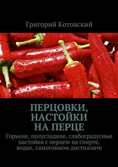 25648656.cover_415.jpg