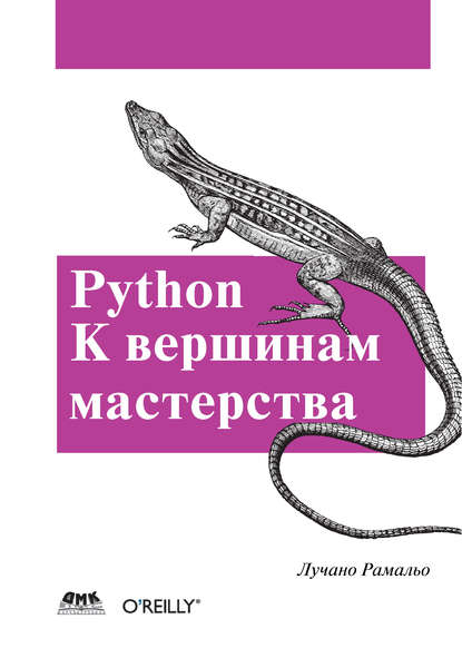 26468545.cover_415.jpg