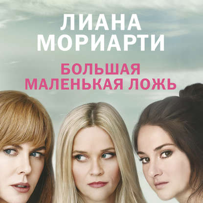 26963174.cover_415.jpg
