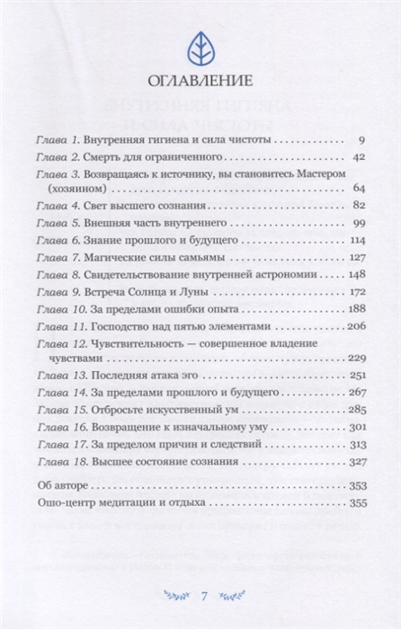 2752267_1.jpg