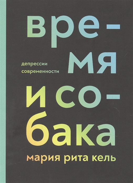 2849457_detail.jpg