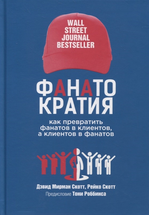 2865238_detail.jpg