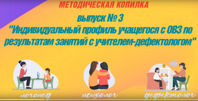 3 (1).png