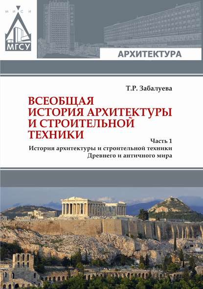 30818747.cover_415.jpg
