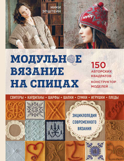 31006156.cover_415.jpg