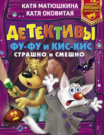 31020918.cover_415.jpg