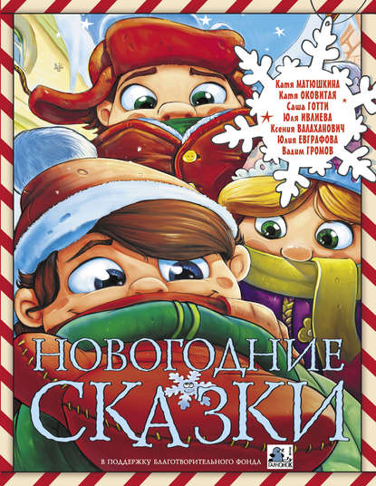 31021596.cover_415.jpg