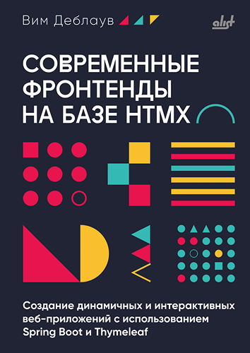 3110_978-601-12-3465-8.png