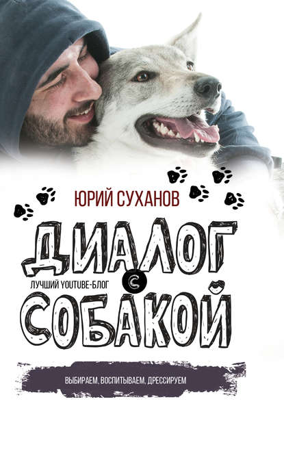 31469038.cover_415.jpg