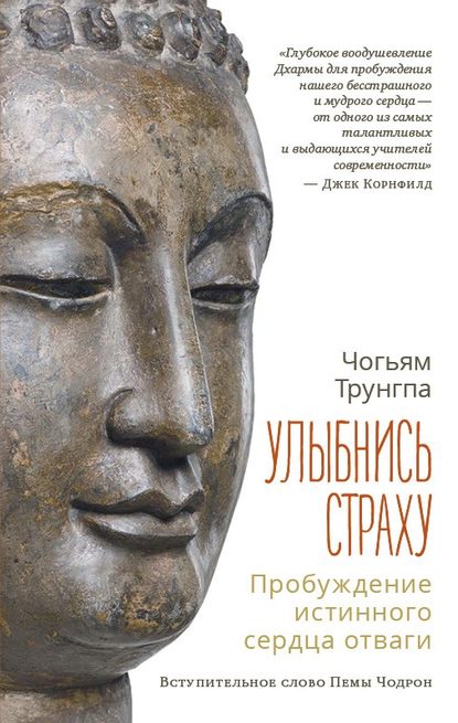31994640.cover_415.jpg