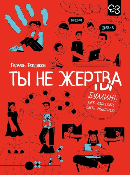 3354675646.jpg