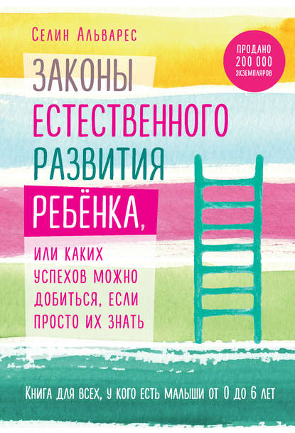 3cover_415.jpg