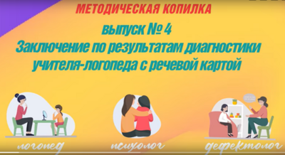 4 (1).png