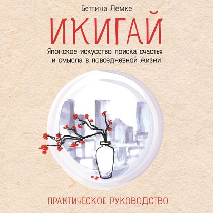 41119407.cover_415.jpg