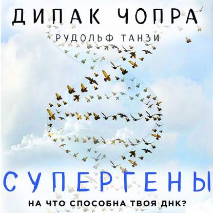 41739677.cover_415.jpg