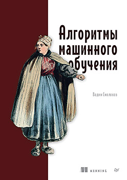 44614257.jpg