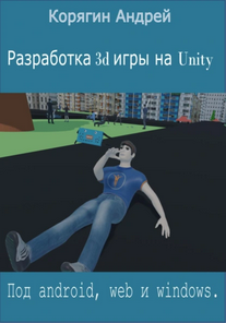 456754675.png