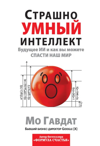 45685486485.png