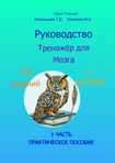 476476.png