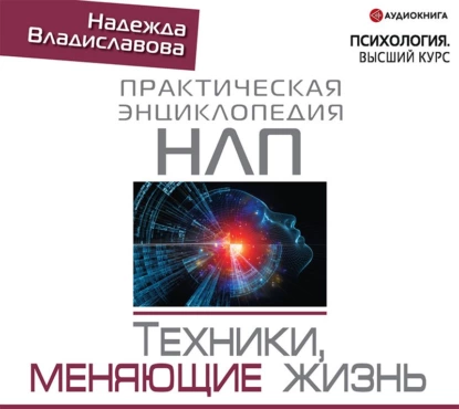 48670243.png