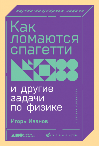 4kkubol2gq1stoisjyafs62w1gpekx49.jpg