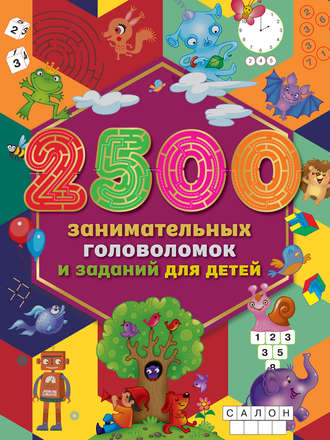 50.jpg