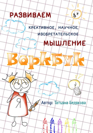 546854754.png
