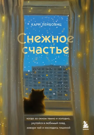 5469549695.png