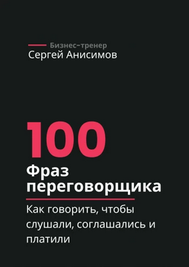 5486548.png