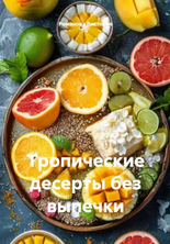 5555.png