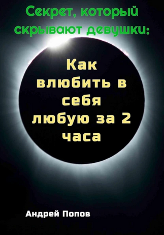 565465 (4).png