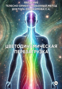 565465.png