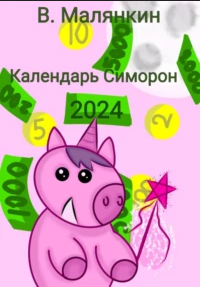 56566789.png
