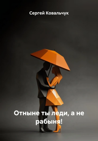 567657.png