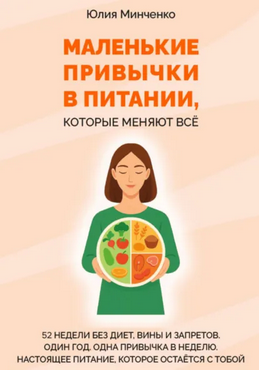 56785687568 (2).png