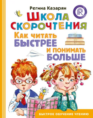 5678568854856.png