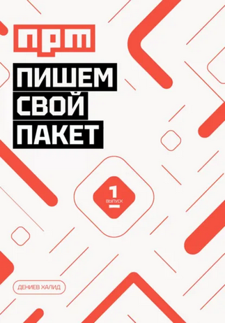 568547.png