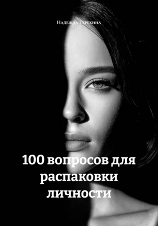 575455.png