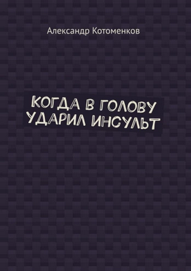 576547.png