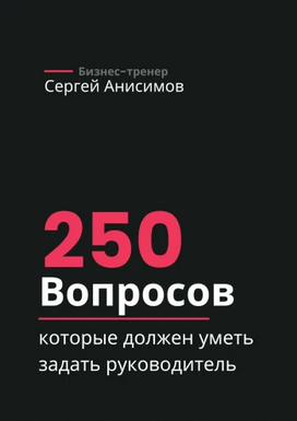 57654767.png