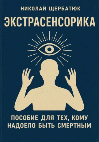 5865468.png