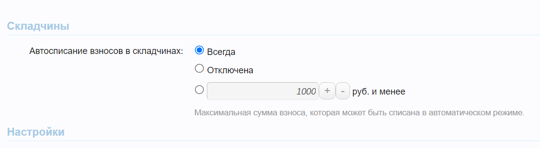 5КУК.png