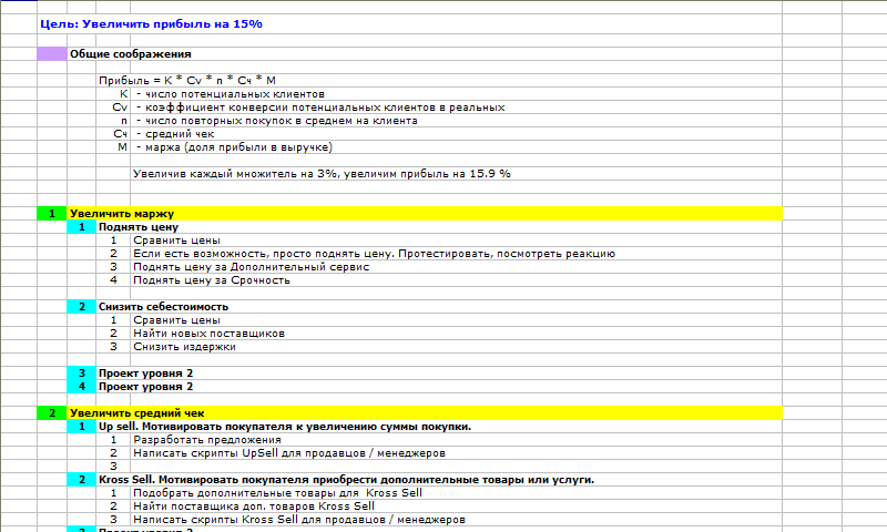 6.gif