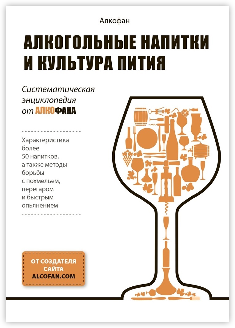 6012460711.jpg