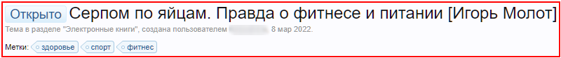 649.png